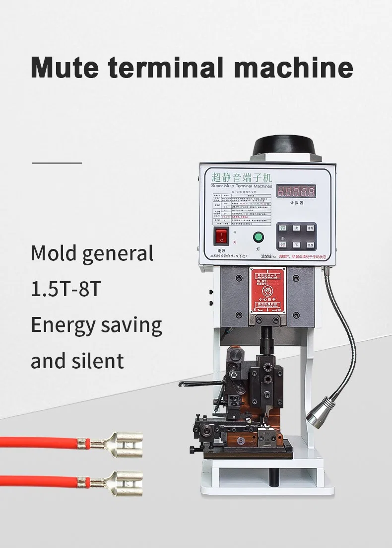 Wire Terminal Crimping Machine, Terminal Crimping Machine, U Shape Wire Terminal Crimping Machine