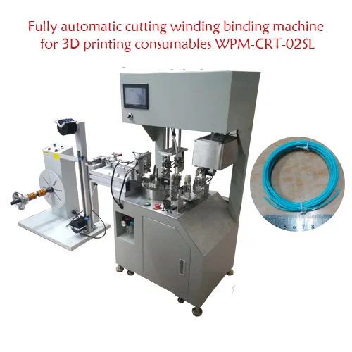 Auto Cut Coil Bind Machine WPM-CRT-02SL - Auto Cutting Winding Binding Machine